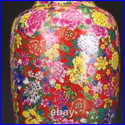 Chinese Antique Qing Dynasty Qianlong Mark Enamel Colors Porcelain WanHua Vases