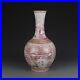 Chinese-Antique-Qing-Dynasty-Qianlong-Porcelain-Snow-covered-Landscape-Vases-01-wd