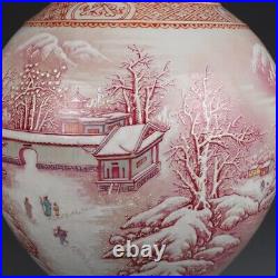 Chinese Antique Qing Dynasty Qianlong Porcelain Snow-covered Landscape Vases