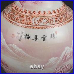 Chinese Antique Qing Dynasty Qianlong Porcelain Snow-covered Landscape Vases