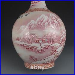 Chinese Antique Qing Dynasty Qianlong Porcelain Snow-covered Landscape Vases