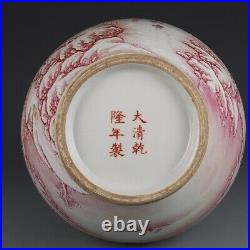 Chinese Antique Qing Dynasty Qianlong Porcelain Snow-covered Landscape Vases