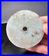 Chinese-Antique-Qing-Dynasty-Rare-Thick-Jadeite-Disk-of-Fish-and-Bird-01-dprw