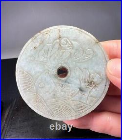 Chinese Antique Qing Dynasty Rare Thick Jadeite Disk of Fish and Bird