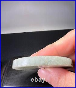 Chinese Antique Qing Dynasty Rare Thick Jadeite Disk of Fish and Bird