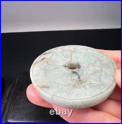 Chinese Antique Qing Dynasty Rare Thick Jadeite Disk of Fish and Bird