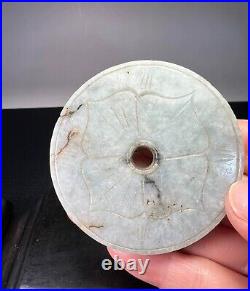 Chinese Antique Qing Dynasty Rare Thick Jadeite Disk of Fish and Bird