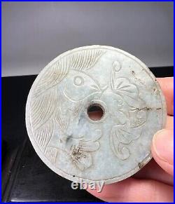 Chinese Antique Qing Dynasty Rare Thick Jadeite Disk of Fish and Bird