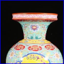 Chinese Antique Qing Dynasty Yongzheng Enamel Colors Porcelain Flower Bird Vases