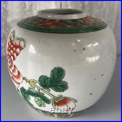 Chinese Antique Wucai Porcelain Ginger Jar Qing Dynasty Period 11.5cm Tall