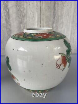 Chinese Antique Wucai Porcelain Ginger Jar Qing Dynasty Period 11.5cm Tall