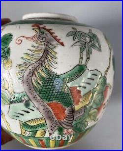 Chinese Antique Wucai Porcelain Ginger Jar Qing Dynasty Period 11.5cm Tall