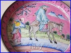 Chinese Canton Enamel Dish Or Tray With Man, Donkey & Boy - Qing Dynasty