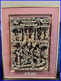 Chinese Carved and Gilded Antique Wooden Panel, Qing Dynasty