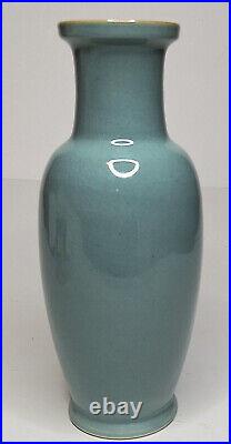 Chinese Celadon Porcelain Vase Late Qing Dynasty Antique Crackle Glaze