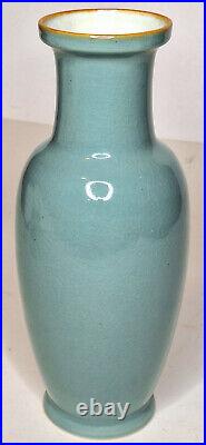 Chinese Celadon Porcelain Vase Late Qing Dynasty Antique Crackle Glaze