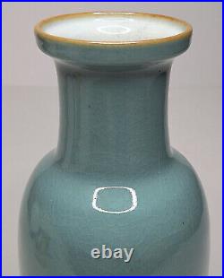 Chinese Celadon Porcelain Vase Late Qing Dynasty Antique Crackle Glaze