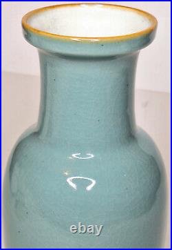 Chinese Celadon Porcelain Vase Late Qing Dynasty Antique Crackle Glaze