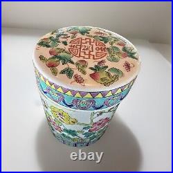 Chinese Famille Rose Porcelain Lidded Tea Jar/Caddy Qing Dynasty