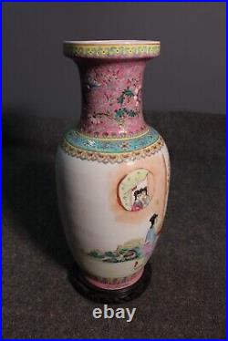 Chinese Hand-Painted Baluster Vase Qing Dynasty 1700's 18 Inch Antique with Bowl