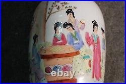 Chinese Hand-Painted Baluster Vase Qing Dynasty 1700's 18 Inch Antique with Bowl