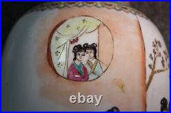 Chinese Hand-Painted Baluster Vase Qing Dynasty 1700's 18 Inch Antique with Bowl