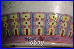 Chinese Hand-Painted Baluster Vase Qing Dynasty 1700's 18 Inch Antique with Bowl