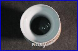 Chinese Hand-Painted Baluster Vase Qing Dynasty 1700's 18 Inch Antique with Bowl