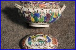 Chinese Hand-Painted Baluster Vase Qing Dynasty 1700's 18 Inch Antique with Bowl