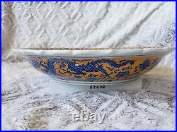 Chinese Imperial Yellow & Blue Dragon Bowl Qing Dynasty Qianlong Mark 12 1/2