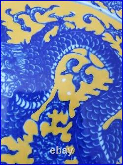 Chinese Imperial Yellow & Blue Dragon Bowl Qing Dynasty Qianlong Mark 12 1/2