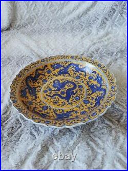 Chinese Imperial Yellow & Blue Dragon Bowl Qing Dynasty Qianlong Mark 12 1/2