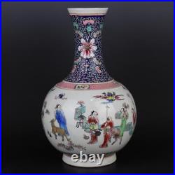 Chinese Porcelain Qing Dynasty Kangxi Famille Rose Personage Vase 15.03 Inch