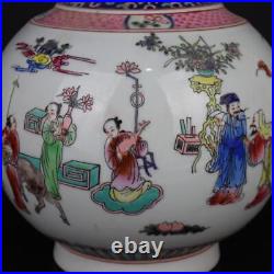 Chinese Porcelain Qing Dynasty Kangxi Famille Rose Personage Vase 15.03 Inch