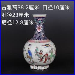 Chinese Porcelain Qing Dynasty Kangxi Famille Rose Personage Vase 15.03 Inch