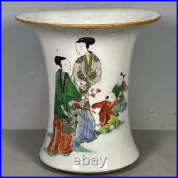 Chinese Porcelain Qing Dynasty Kangxi Multicolored Personage Vase 8.26 Inch