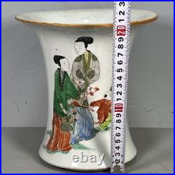Chinese Porcelain Qing Dynasty Kangxi Multicolored Personage Vase 8.26 Inch