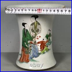 Chinese Porcelain Qing Dynasty Kangxi Multicolored Personage Vase 8.26 Inch