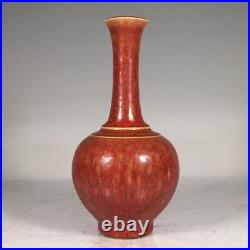 Chinese Porcelain Qing Dynasty Kangxi Red Glaze Kiln Change Vase 9.84 Inch