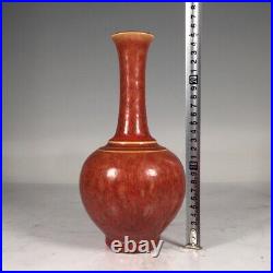 Chinese Porcelain Qing Dynasty Kangxi Red Glaze Kiln Change Vase 9.84 Inch