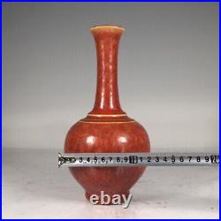 Chinese Porcelain Qing Dynasty Kangxi Red Glaze Kiln Change Vase 9.84 Inch