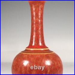 Chinese Porcelain Qing Dynasty Kangxi Red Glaze Kiln Change Vase 9.84 Inch