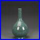 Chinese-Porcelain-Qing-Dynasty-Qianlong-Furnace-Jun-Glaze-Vases-7-08-Inch-01-lv