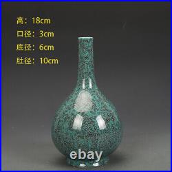 Chinese Porcelain Qing Dynasty Qianlong Furnace Jun Glaze Vases 7.08 Inch