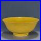 Chinese-Porcelain-Qing-Dynasty-Yellow-Glaze-Dragon-Pattern-Bowl-7-55-Inch-01-nub