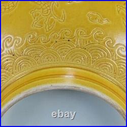 Chinese Porcelain Qing Dynasty Yellow Glaze Dragon Pattern Bowl 7.55 Inch