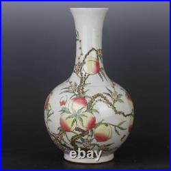 Chinese Porcelain Qing Dynasty Yongzheng Famille Rose Peach Pattern Vase 14.72'