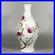 Chinese-Porcelain-Qing-Dynasty-Yongzheng-Famille-Rose-Peach-Vases-15-55-Inch-01-iyz