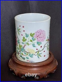 Chinese Qing Dynasty 19th Century Famille Rose Brush Pot