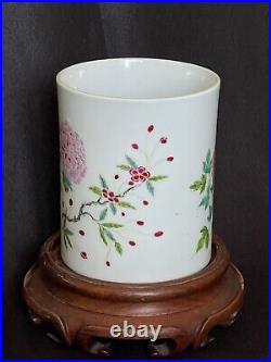 Chinese Qing Dynasty 19th Century Famille Rose Brush Pot